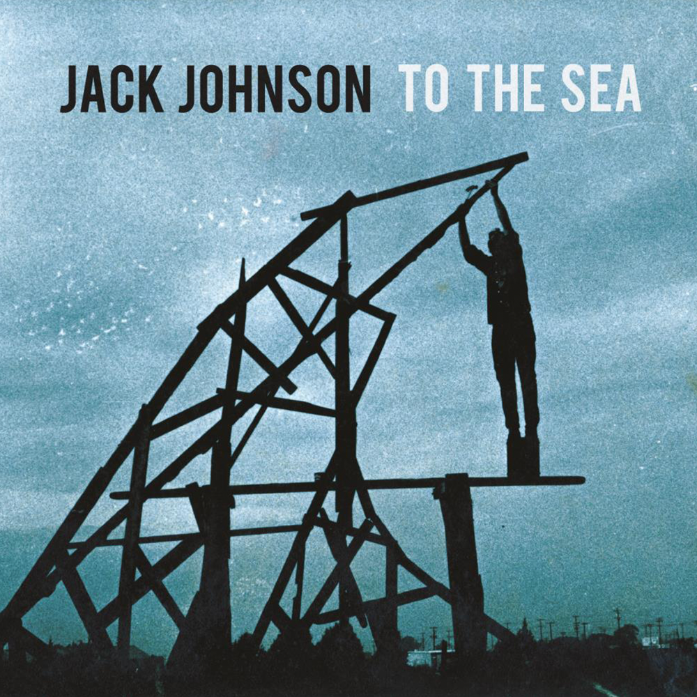 To The Sea LP - Republic Records Official Store
