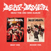 Beat-Boxer (Beat ver.) - Signed Poster