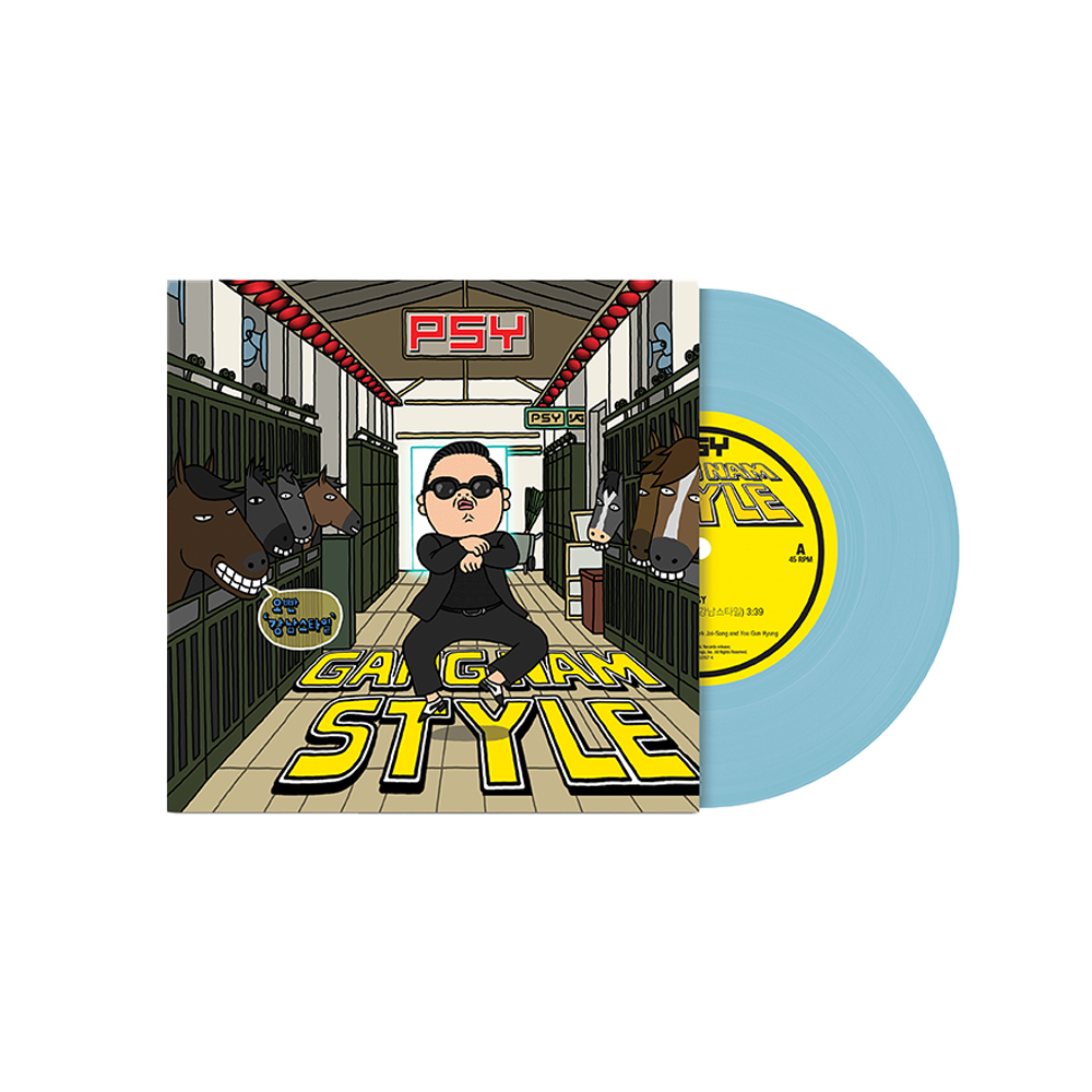 Gangnam Style 7"
