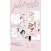 Plot Twist (Reveal Ver.) (Photobook) (Signed)