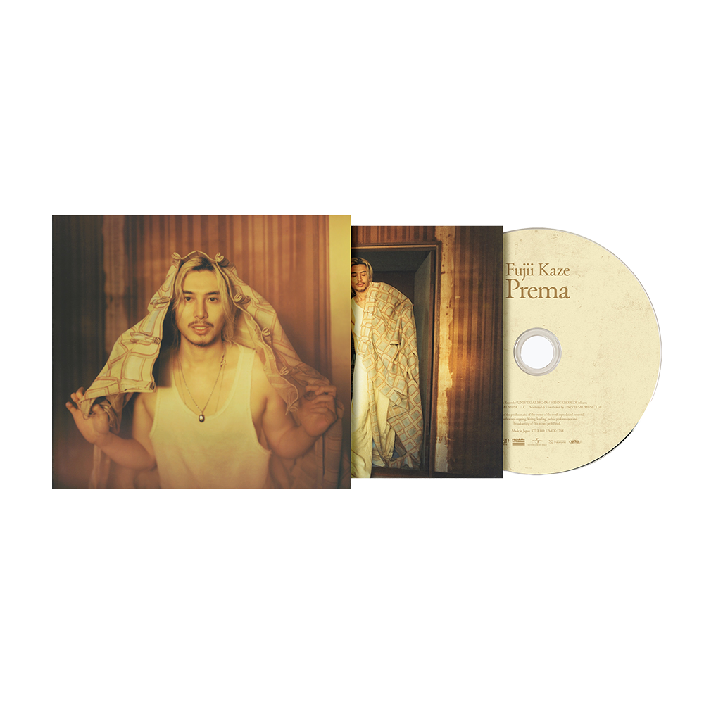 Prema CD