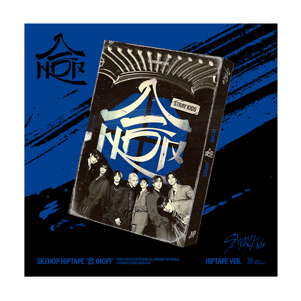 STRAY KIDS サインアルバム HOP (SKZHOP VER.) (Signed) - Stray Kids 스트레이 키즈