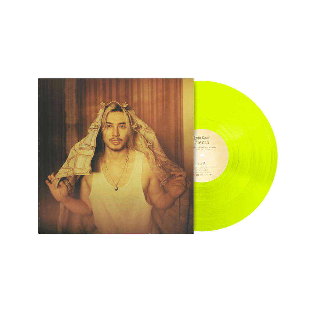 Fujii Kaze - Republic Records Official Store Fujii Kaze - Republic Records Official Store