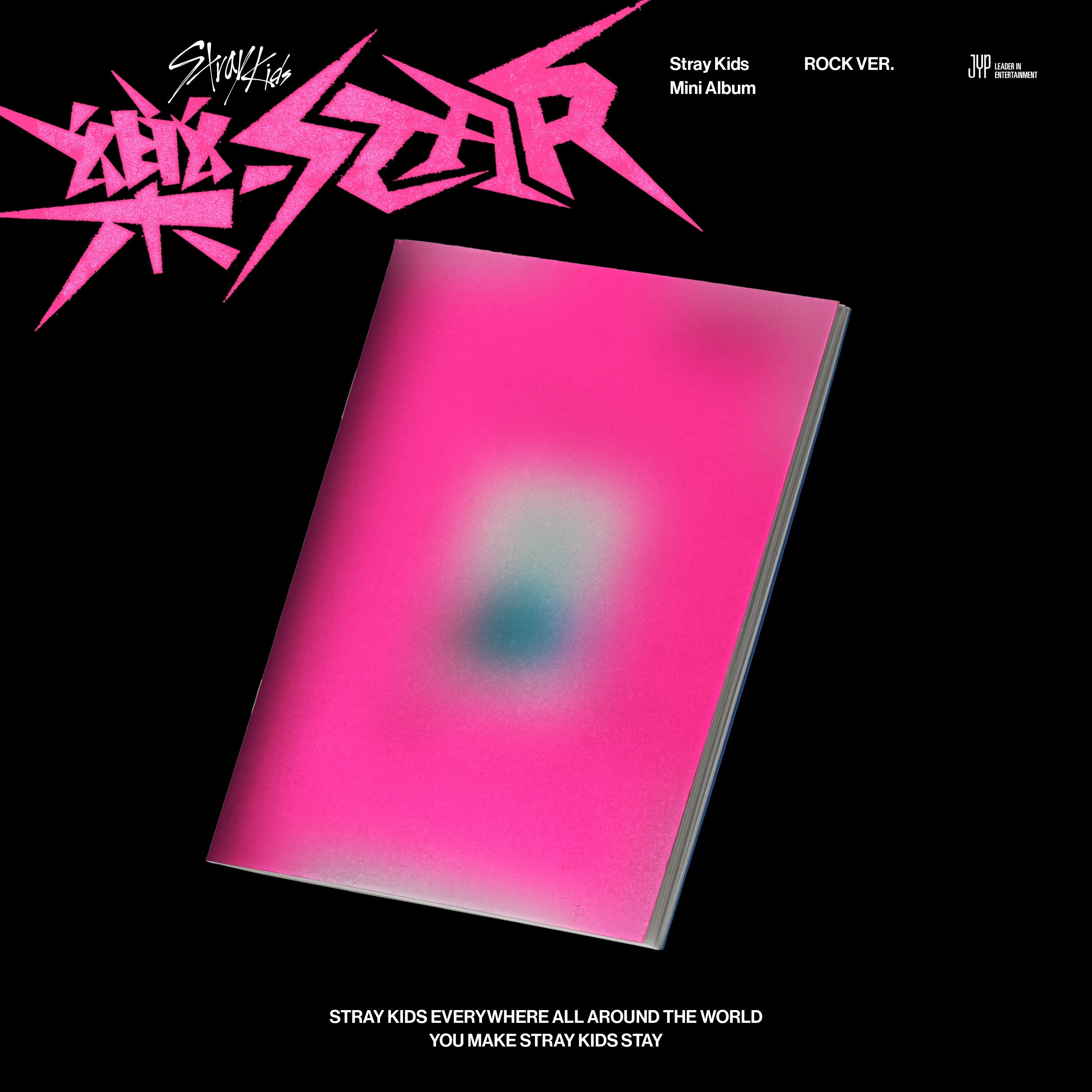 ROCK-STAR (ROCK VER.)