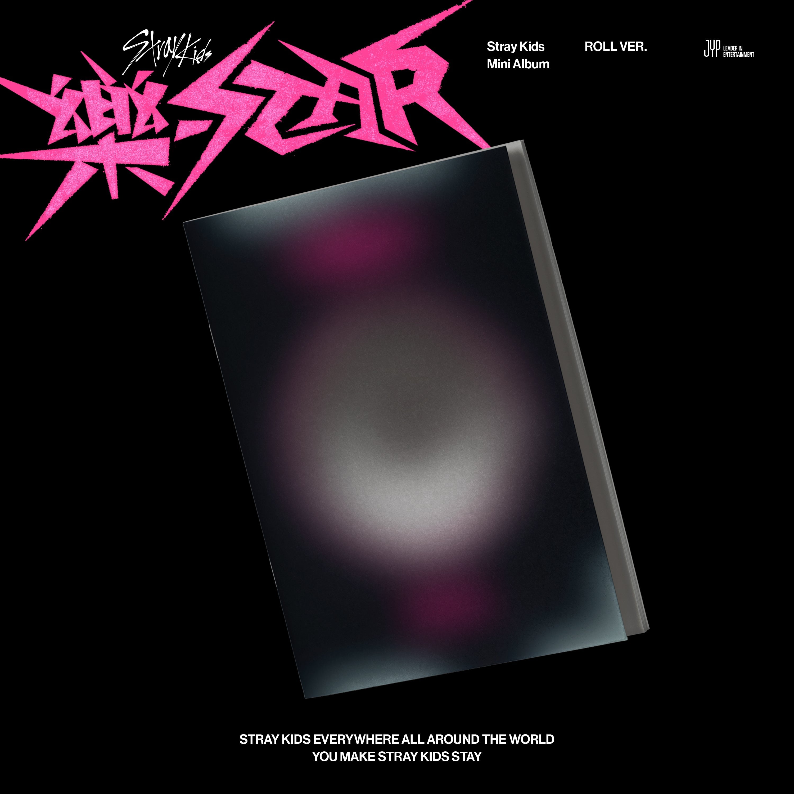 box sets - Republic Records Official Store