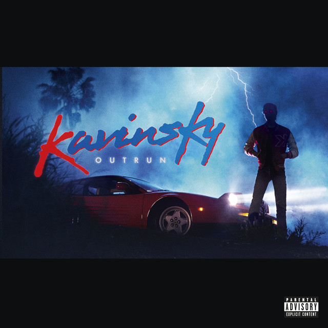OutRun (US Version)